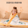 Nueva moda personalizable suave y cálida manta de bebé